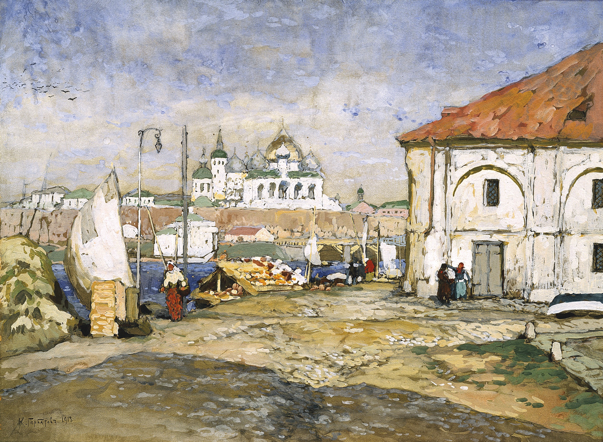 Горбатов. Пристань в старом городе. 1913