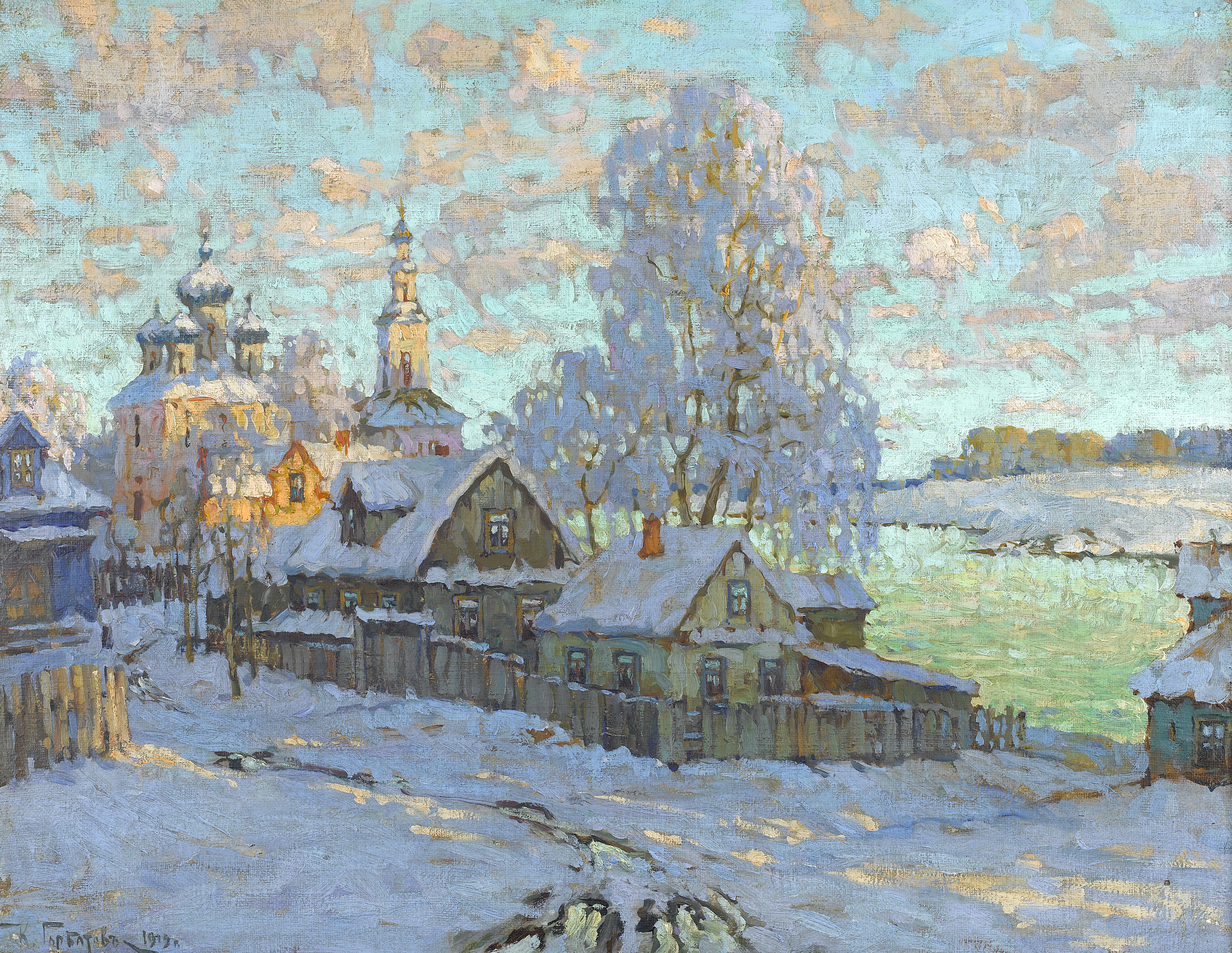 Горбатов. Деревня под снегом солнечным днем. 1919