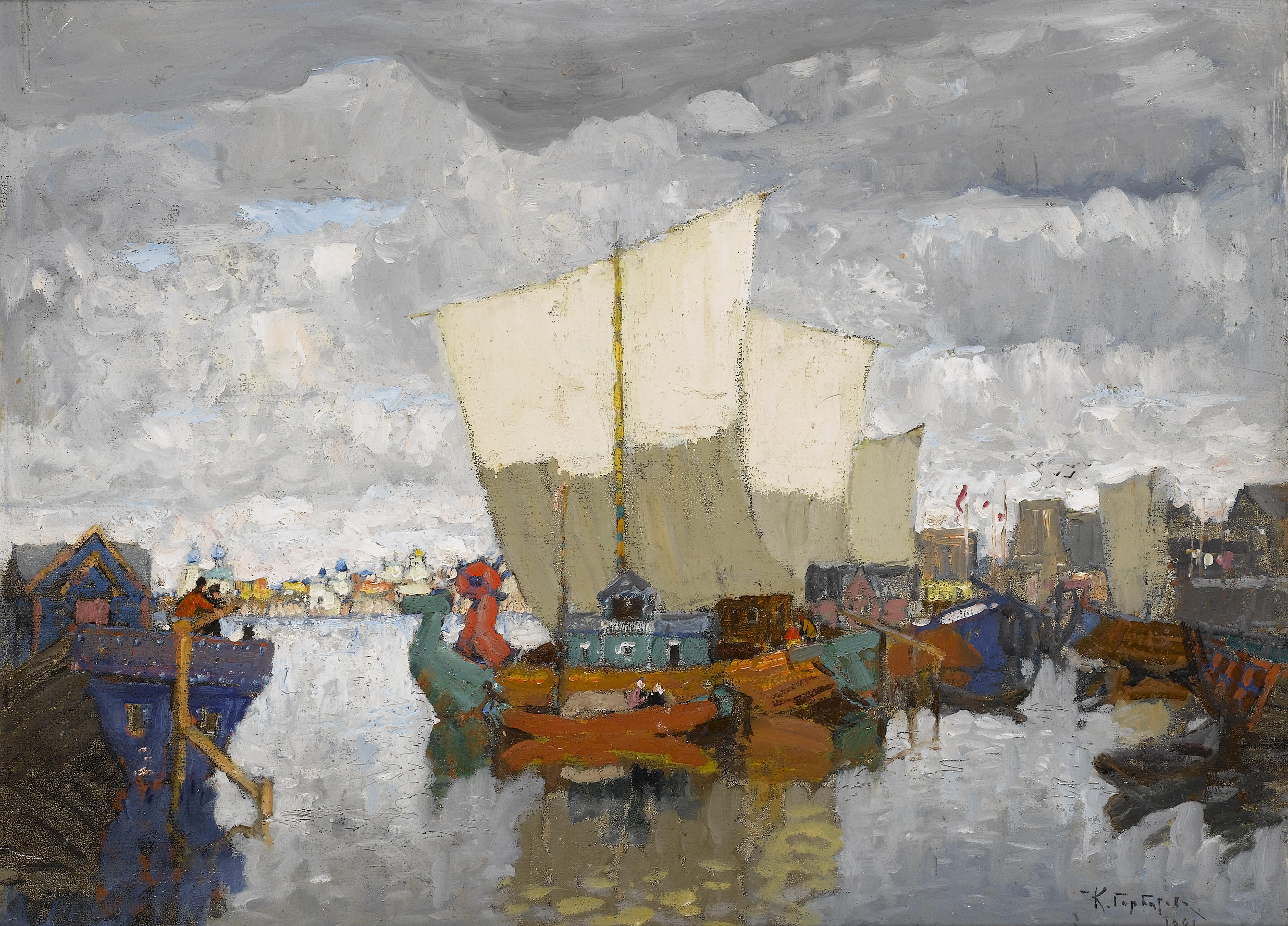 Горбатов. На якорях. 1921