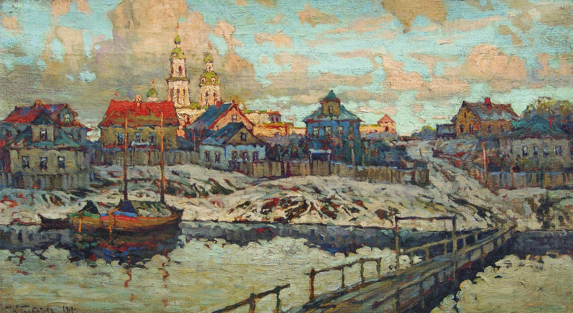 Горбатов. Город на реке. Вид с моста. 1919