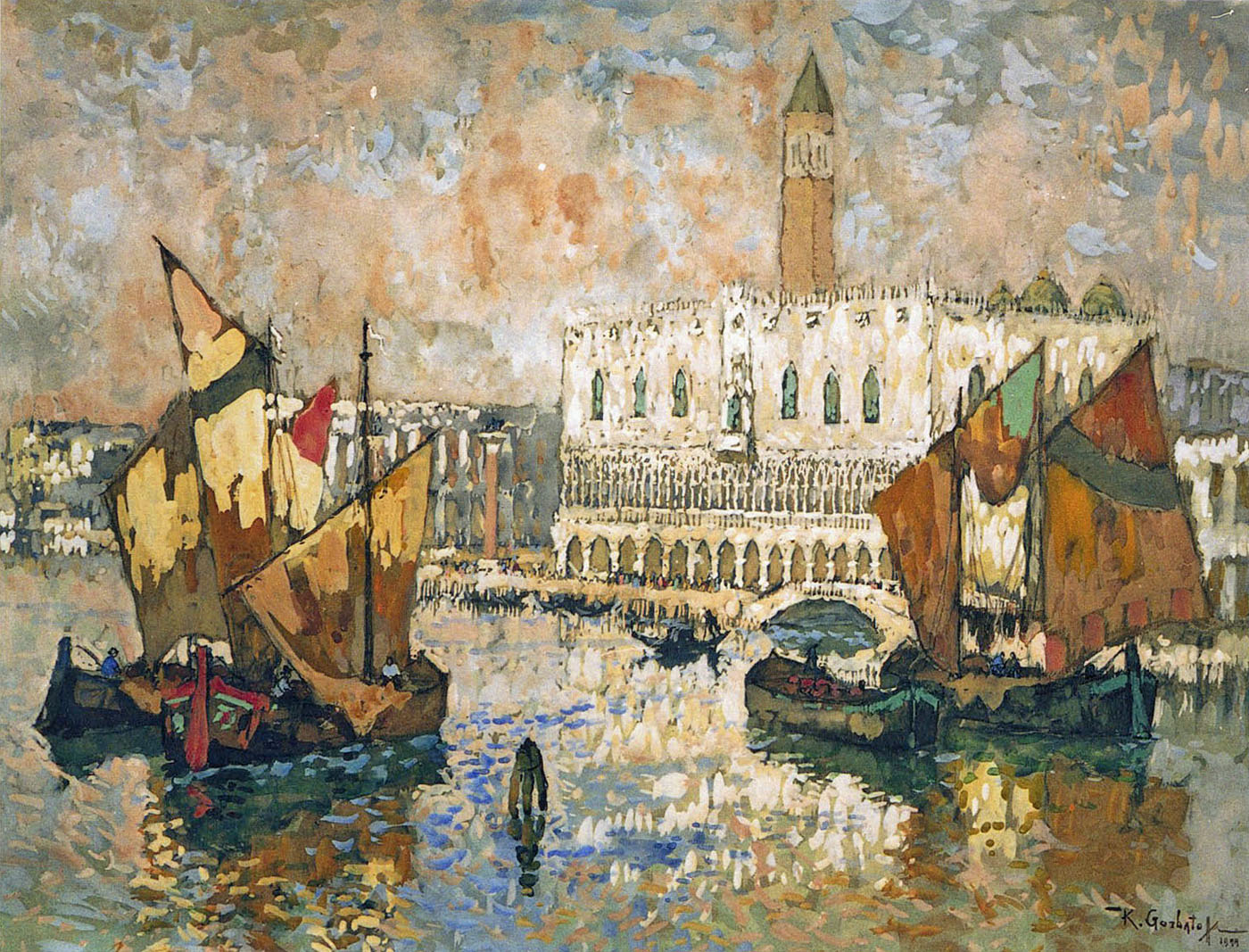 Горбатов. Дворец дожей. 1914