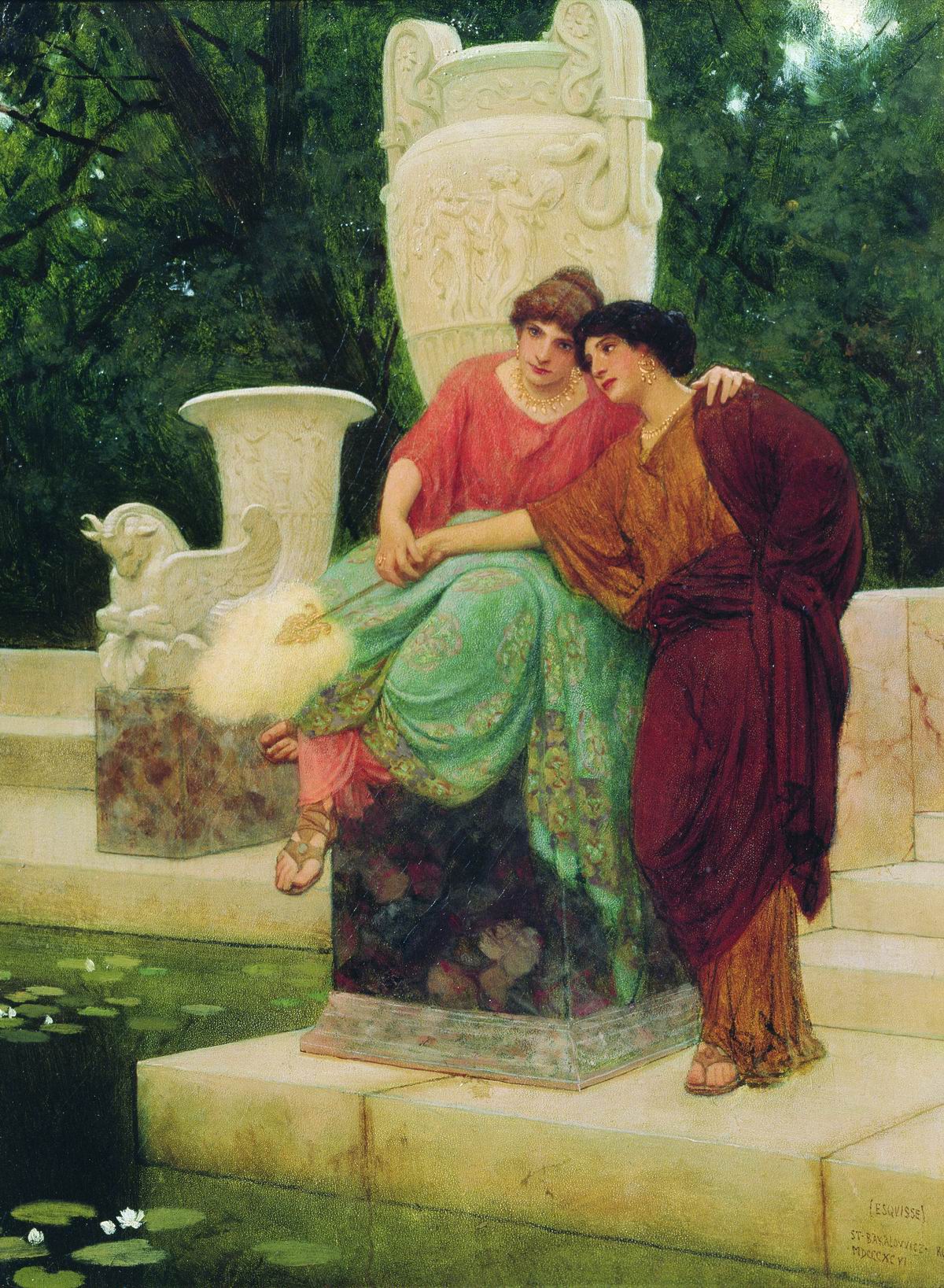 Бакалович. Сцена из римской жизни. 1896