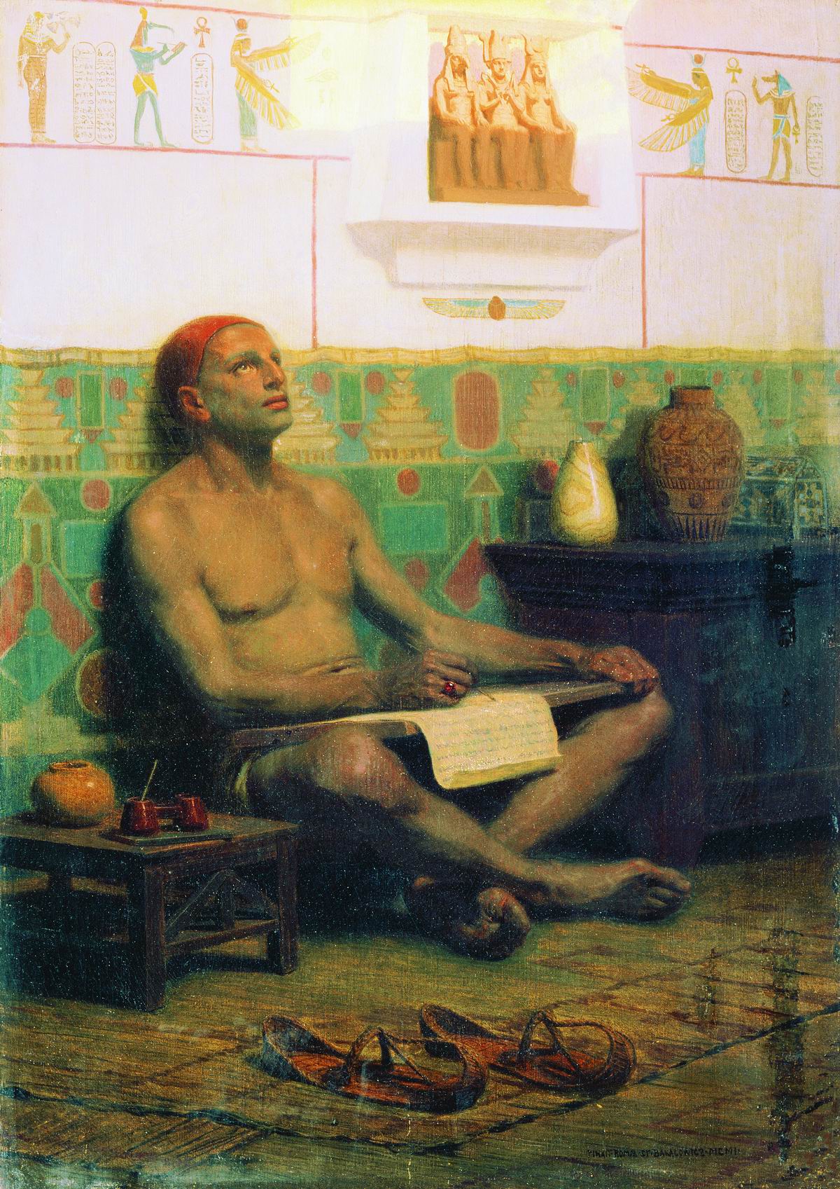 Бакалович. Ра-Хотеп - писец фараона. 1901