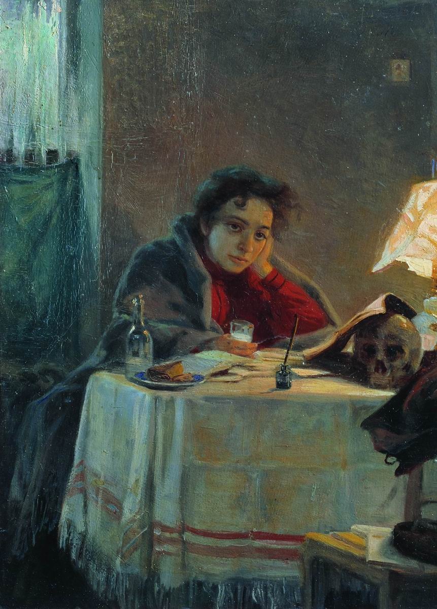 Мясоедов Г.. Курсистка. На пути к знаниям. 1904