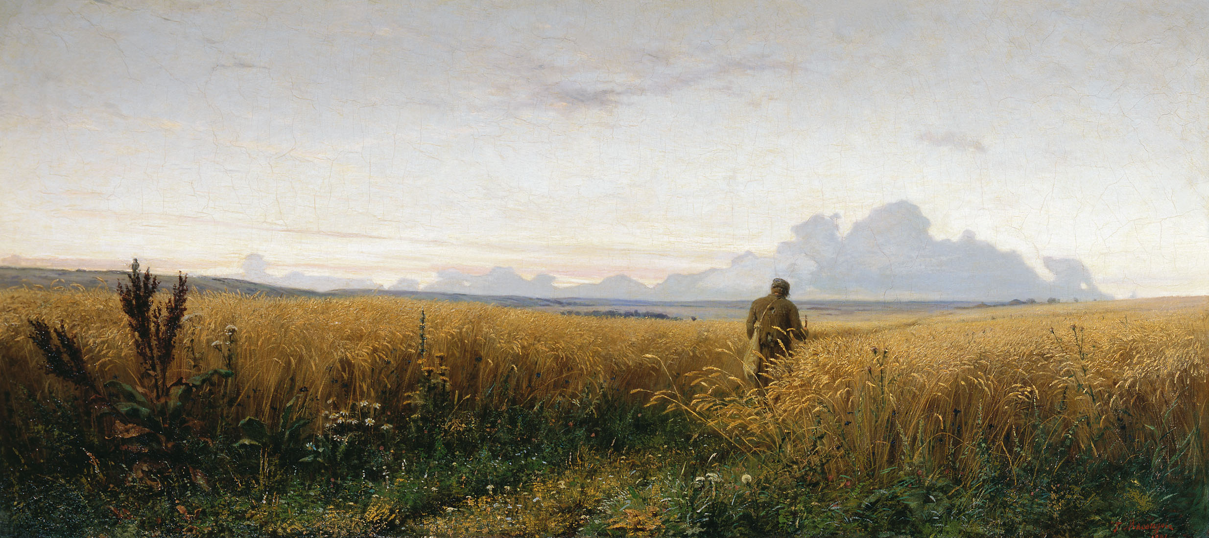 Мясоедов Г.. Дорога во ржи. 1881