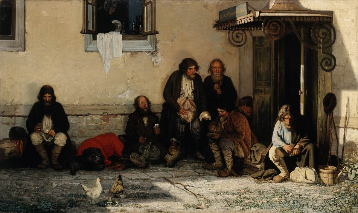 Мясоедов Г.. Земство обедает. 1872