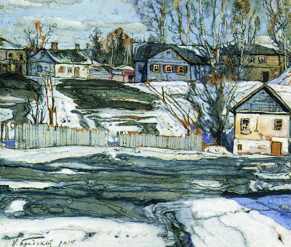Бродский. Весна. 1914