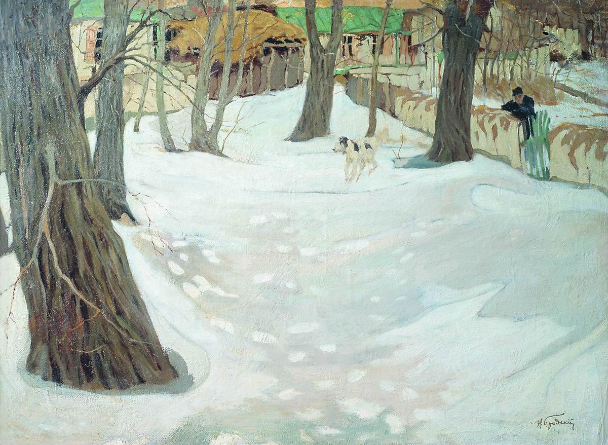Бродский. Зимний пейзаж с домиком и собакой. 1910-е