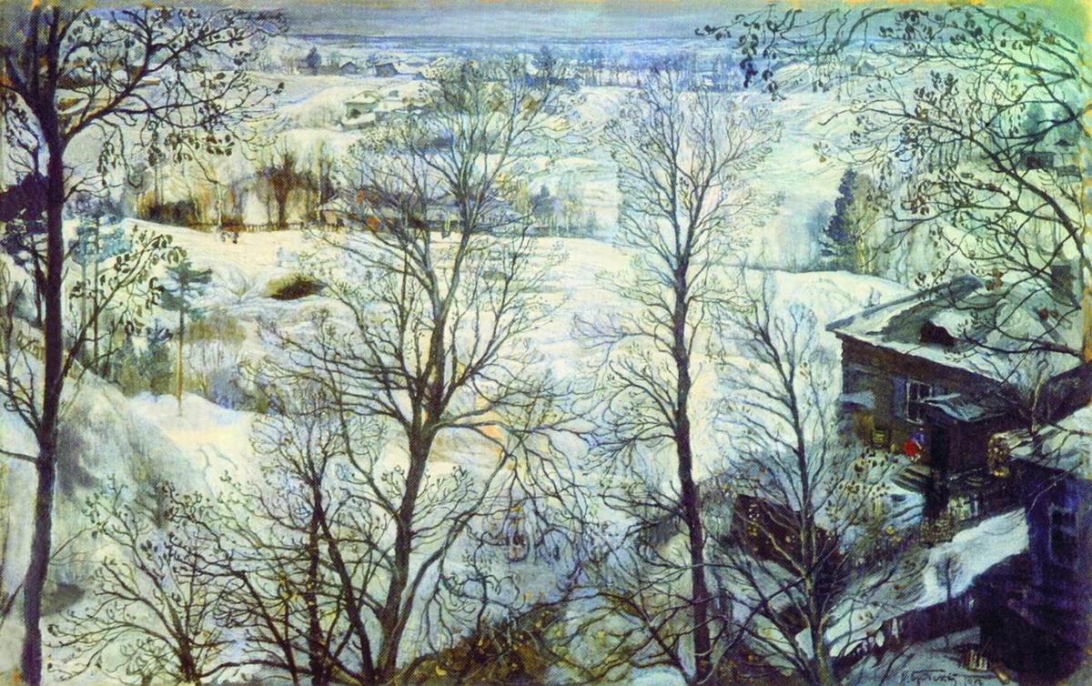 Бродский. Зимний пейзаж. 1917