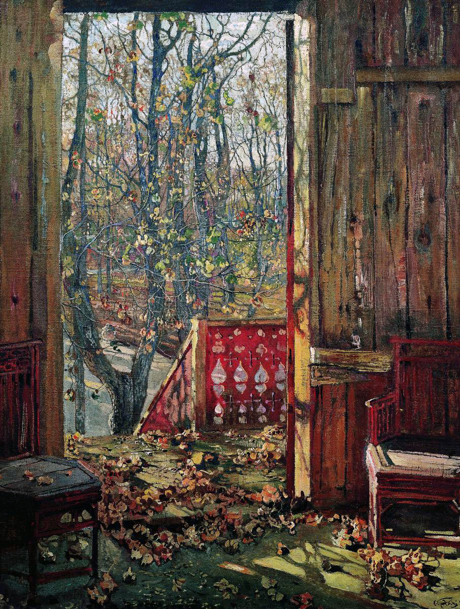 Бродский. Опавшие листья. 1915