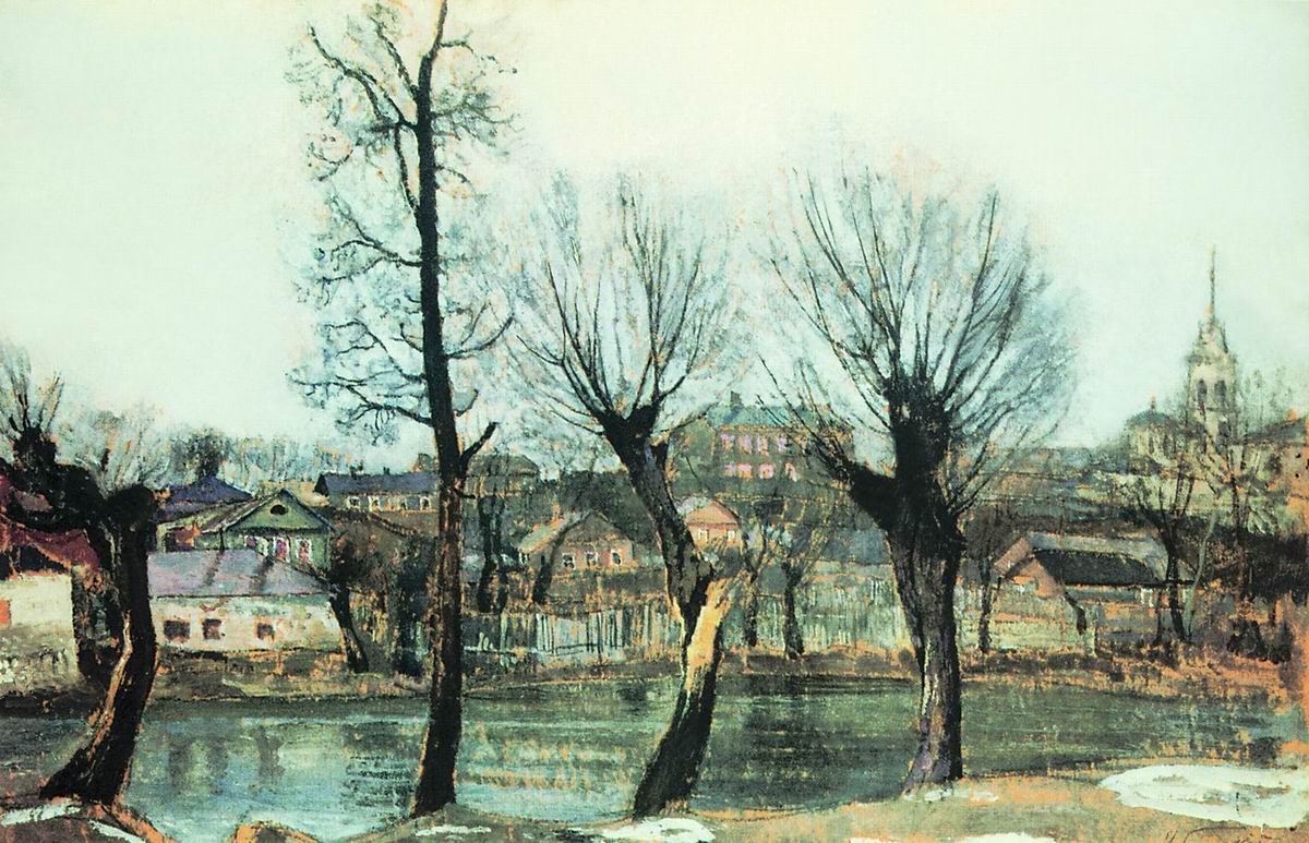 Бродский. Псков. Ветлы. 1913