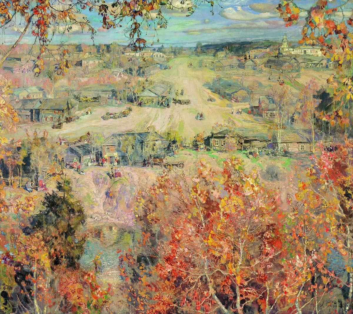 Бродский. Золотая осень. 1913