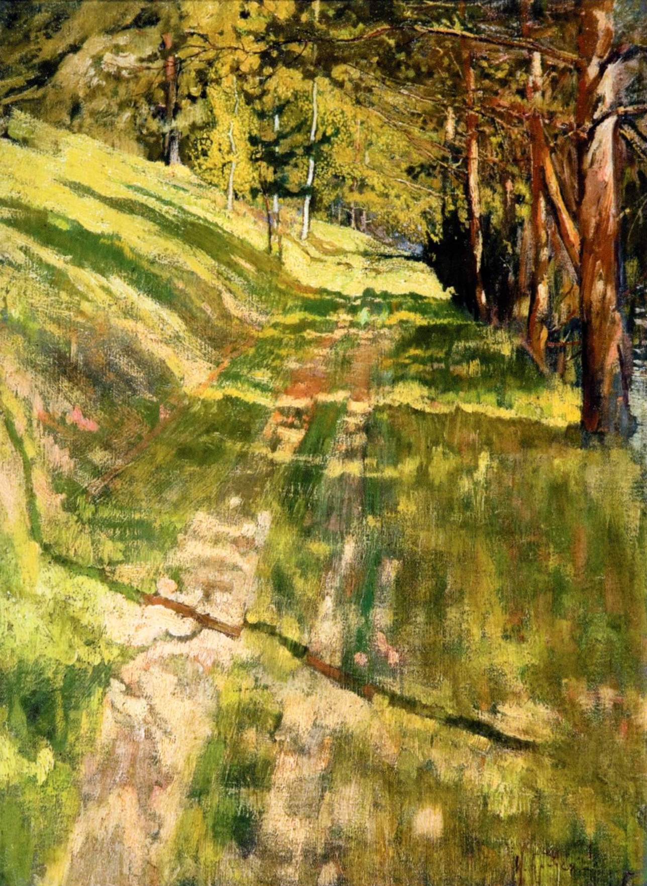 Бродский. Дорога в лесу. 1907