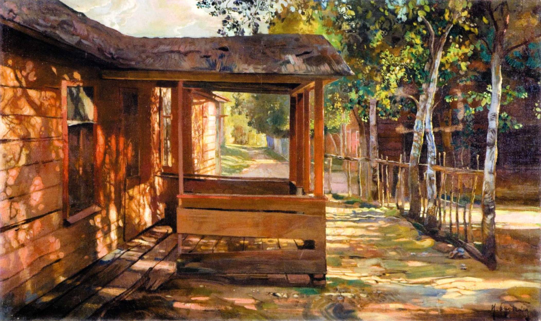 Бродский. Солнечные пятна. 1910
