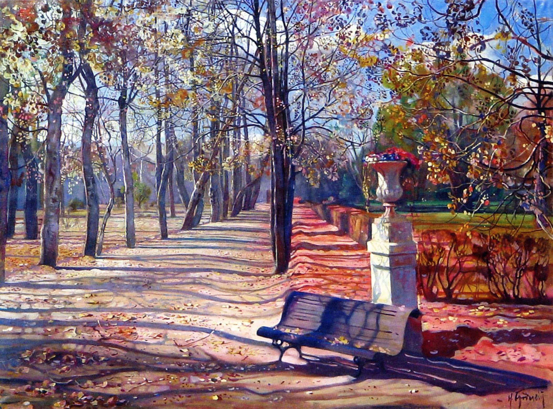 Бродский. Парк осенью. 1910 (?)