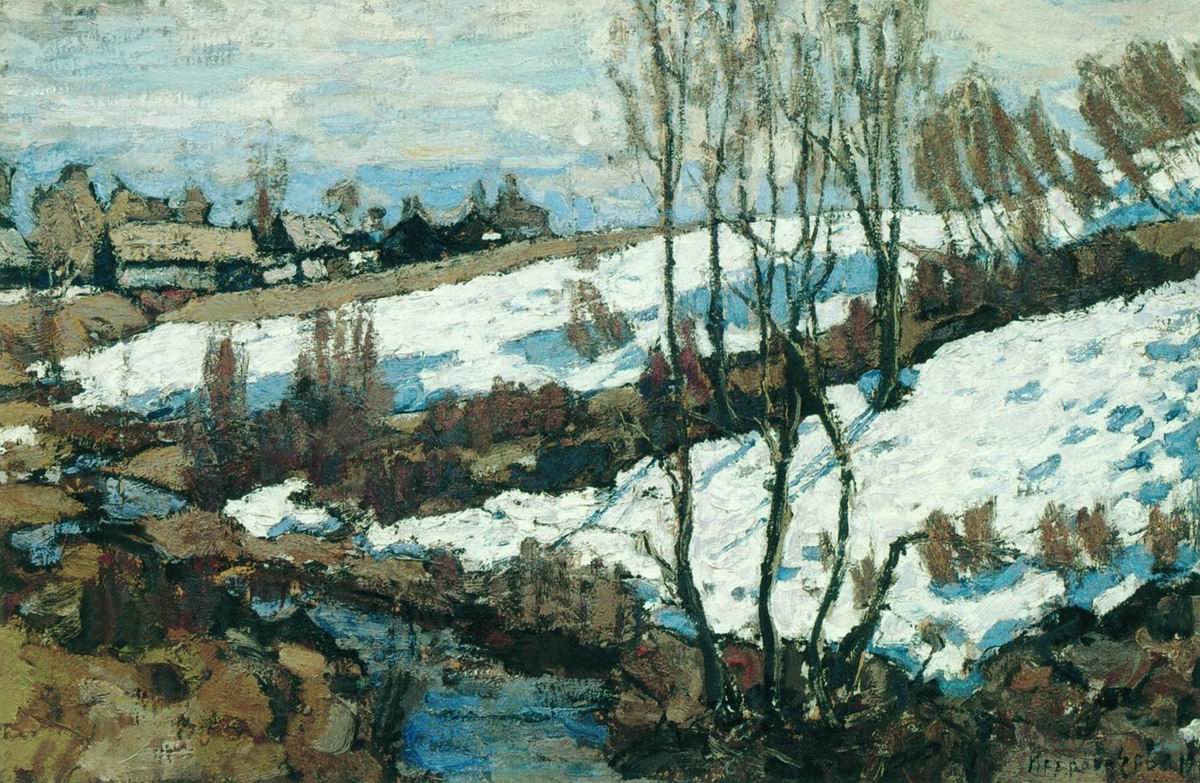 Петровичев. Весенний пейзаж. 1911