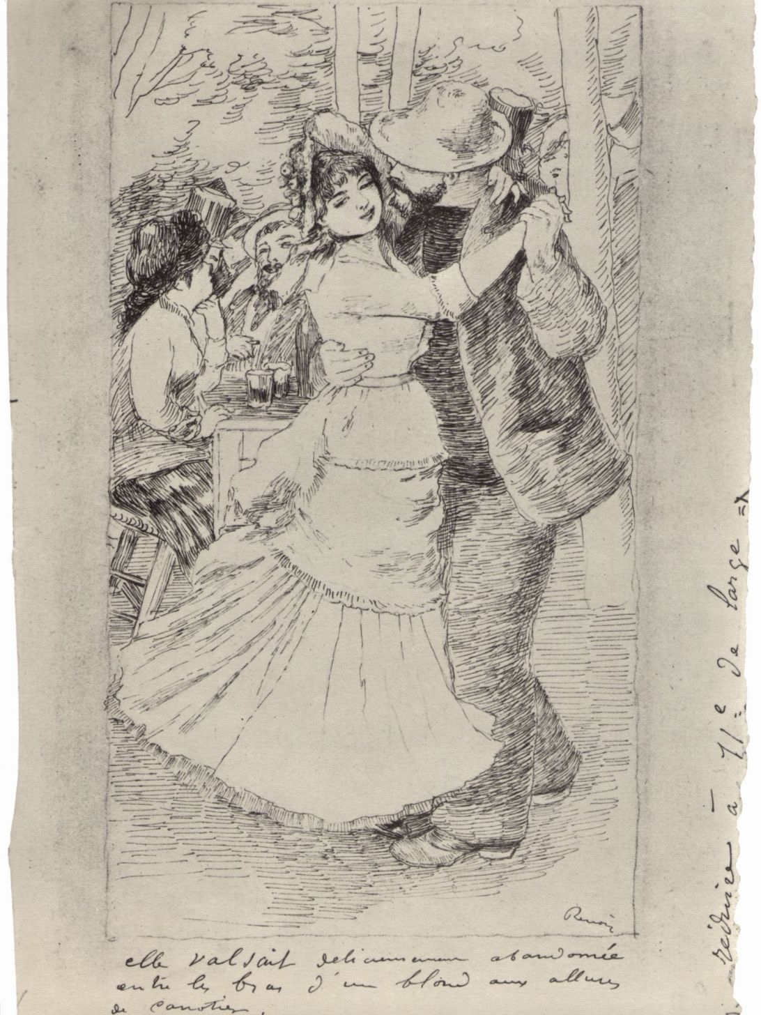 Ренуар. Танец в Буживале. 1883