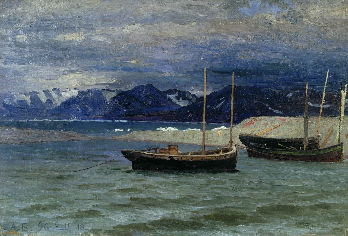 Борисов. Северный пейзаж. 1896