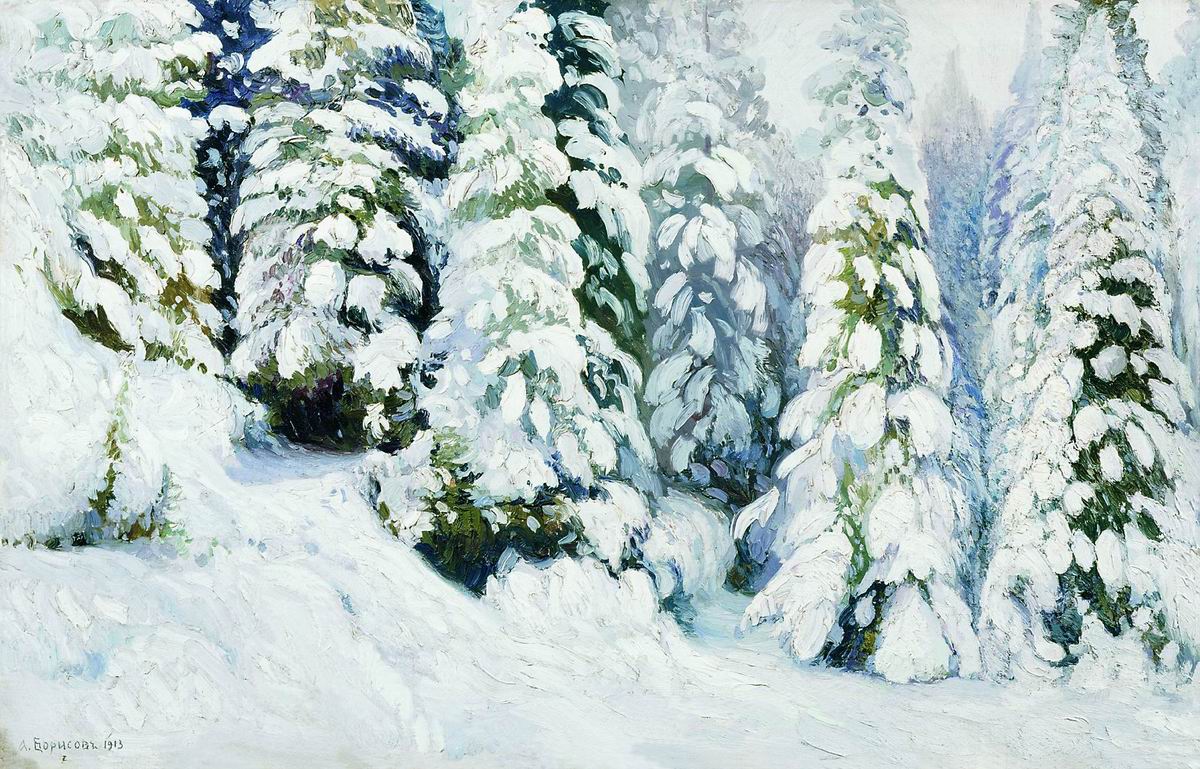 Борисов. Зимняя сказка. 1913