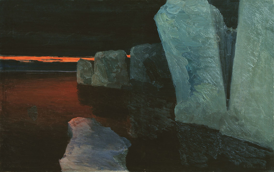 Борисов. Закат. 1906