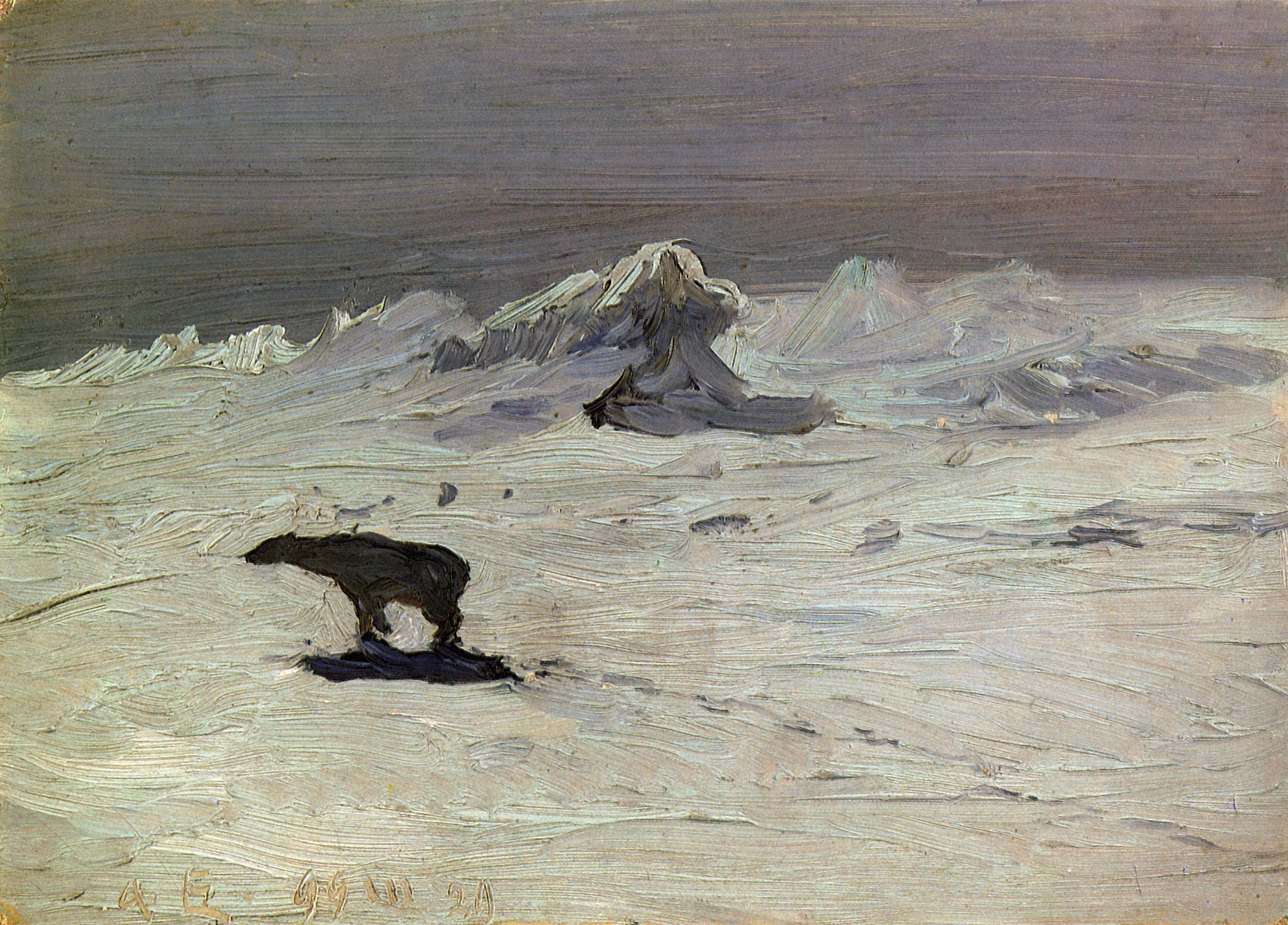 Борисов. Лунная ночь. Медведь на охоте. 1899