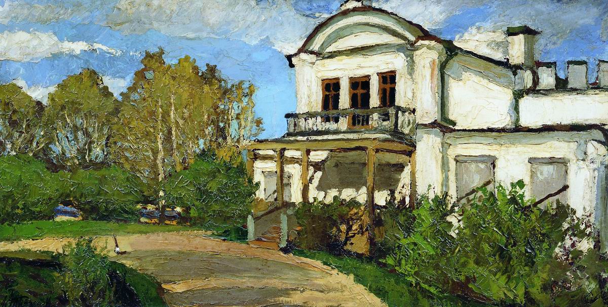Туржанский. Белый дом. 1910