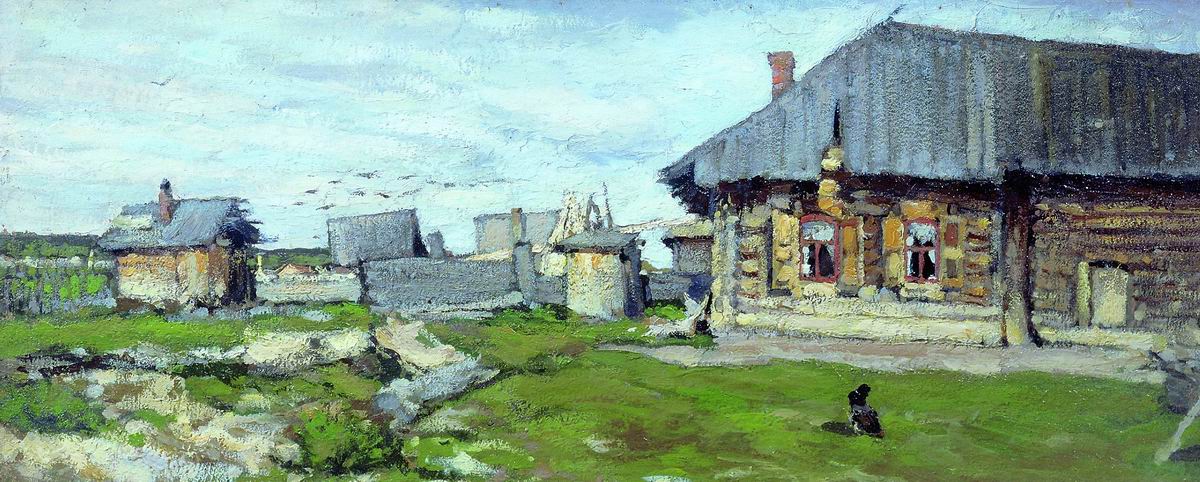 Туржанский. К осени
