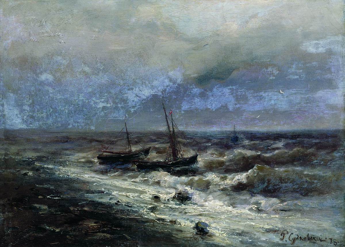 Судковский. Неспокойное море. 1878