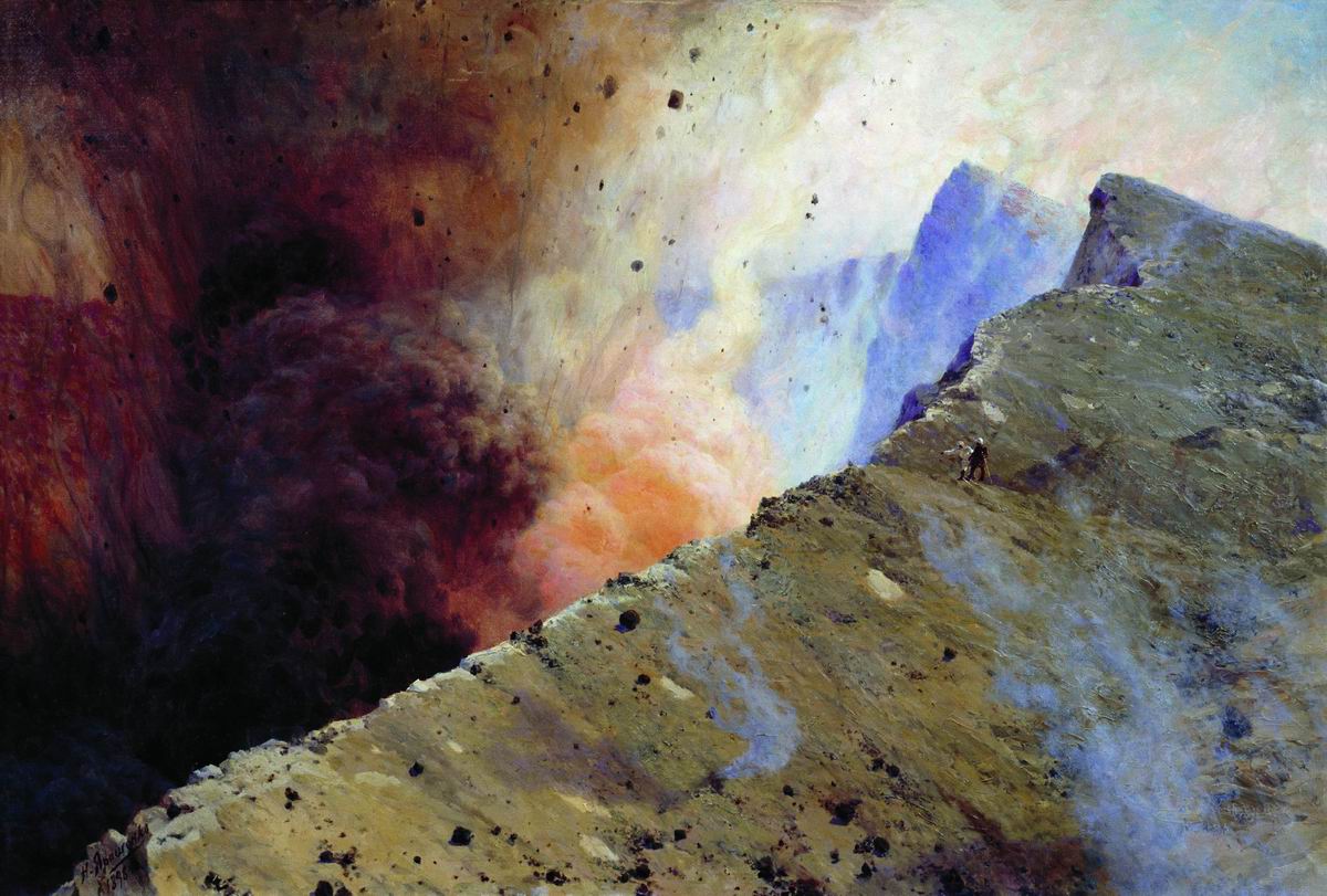 Ярошенко. Извержение вулкана. 1898