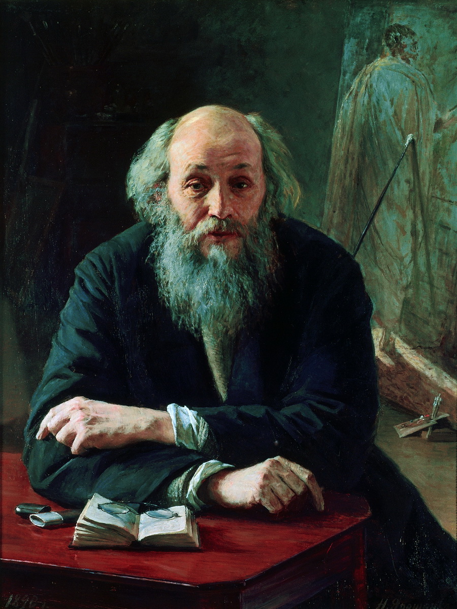 Ярошенко. Портрет художника Николая Николаевича Ге. 1890