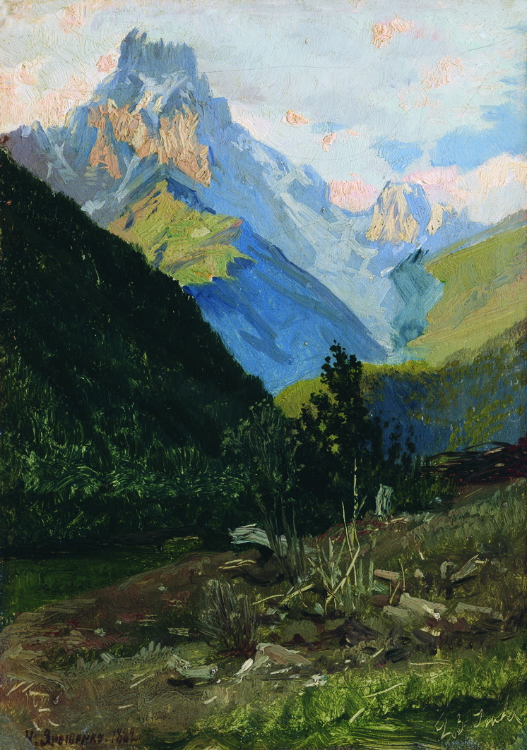Ярошенко. Гора Ужба в Сванетии. 1882
