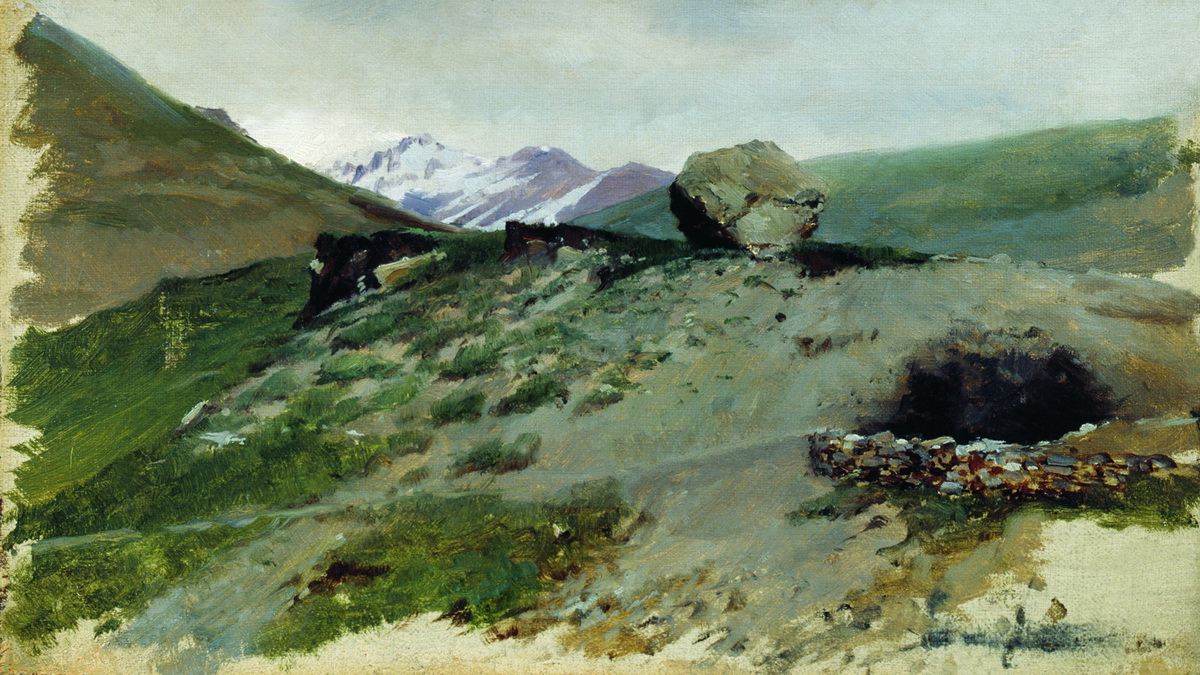 Ярошенко. Горный пейзаж. 1880-е