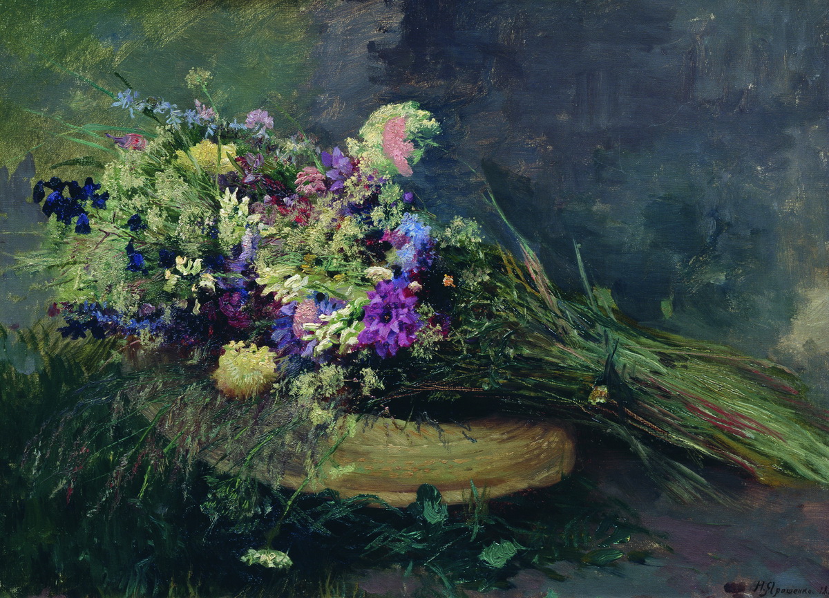 Ярошенко. Полевые цветы. 1889