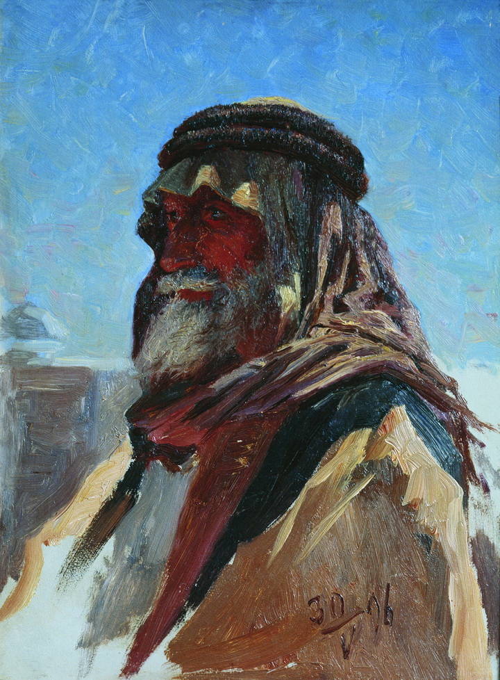 Ярошенко. Бедуин. 1896