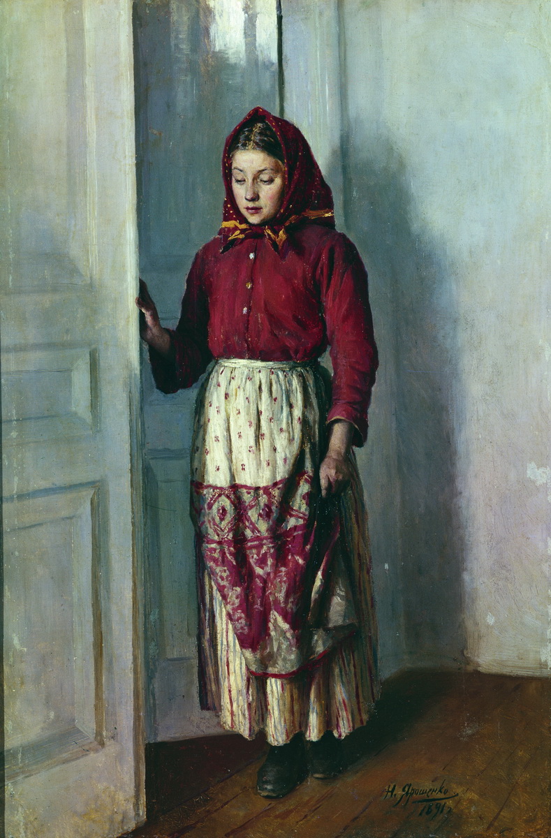 Ярошенко. Девушка-крестьянка. 1891