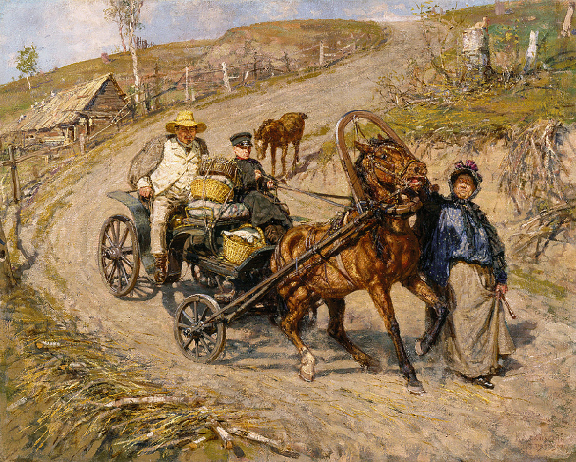 Савицкий К.. Крутой спуск. 1903