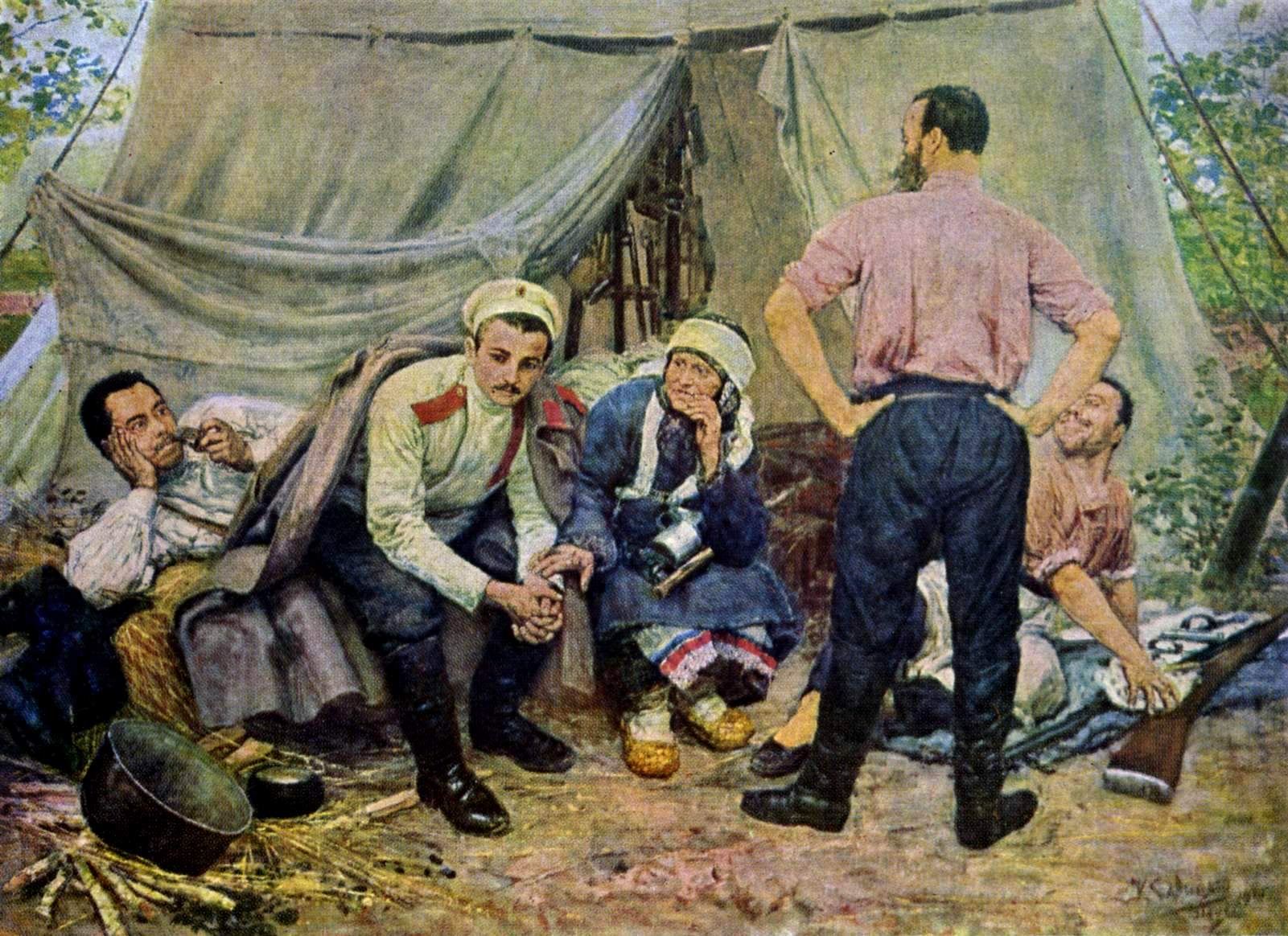 Савицкий К.. Вести из дому. 1901  