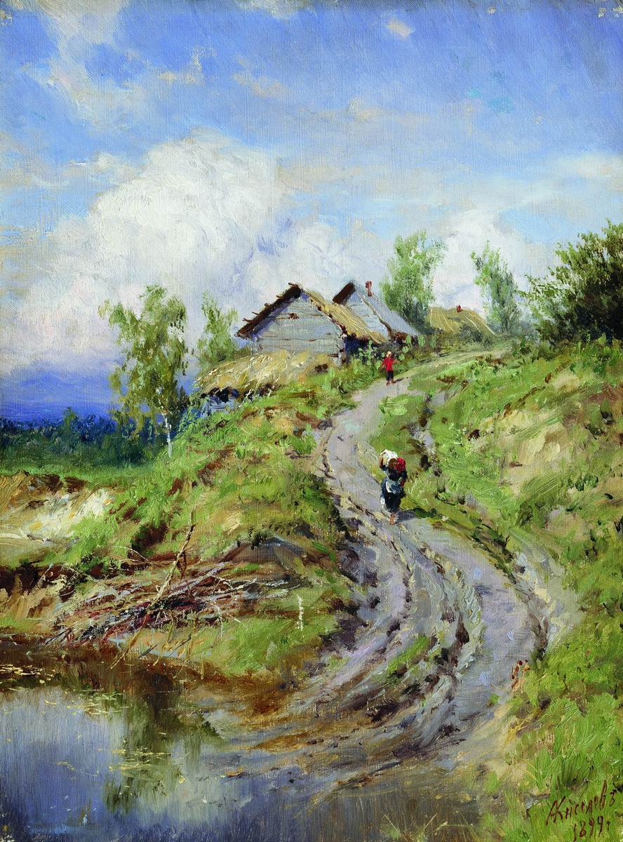 Киселев А.А-др.. Над обрывом. 1899
