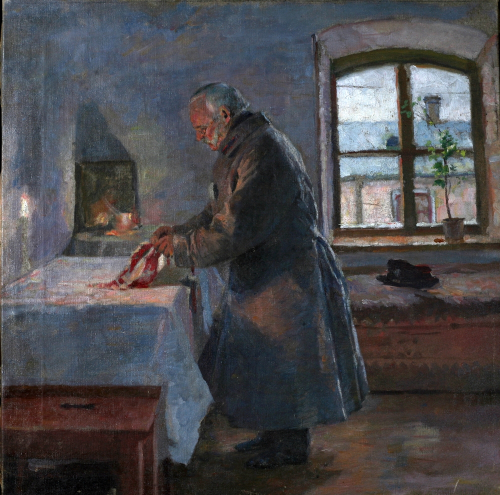 Костанди К.. Одинокий. 1890 