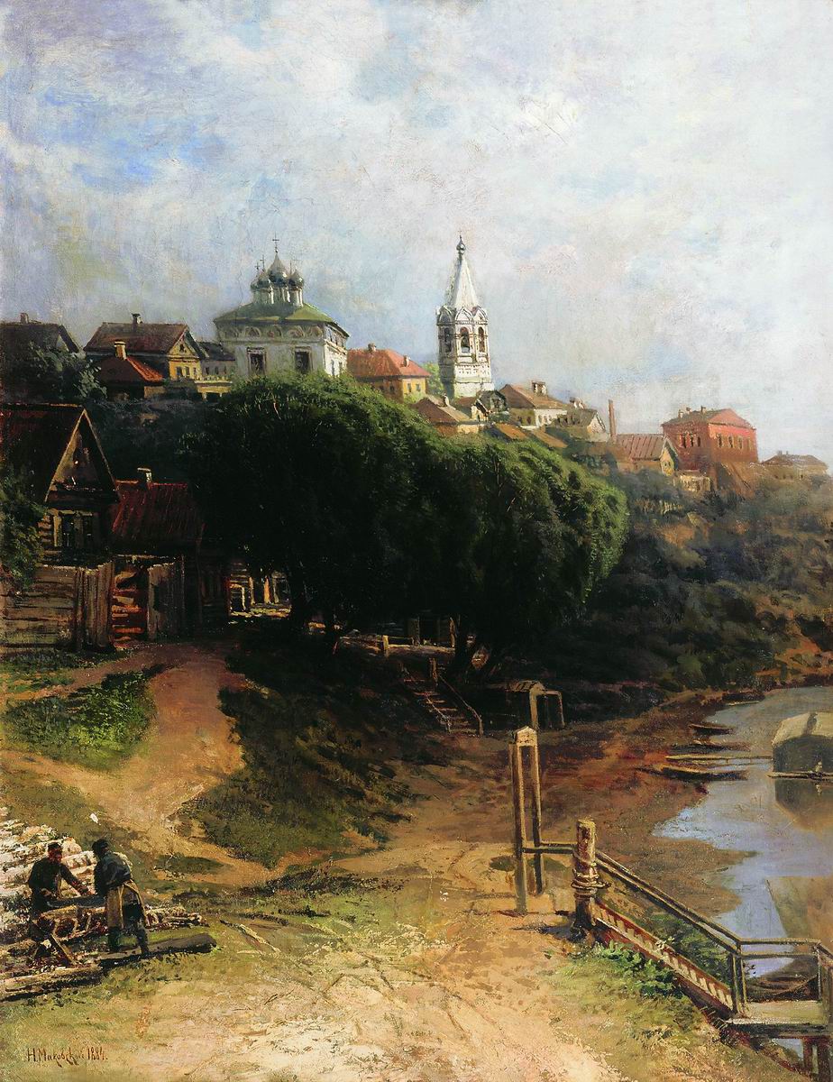 Маковский Н.. Вид города. 1884