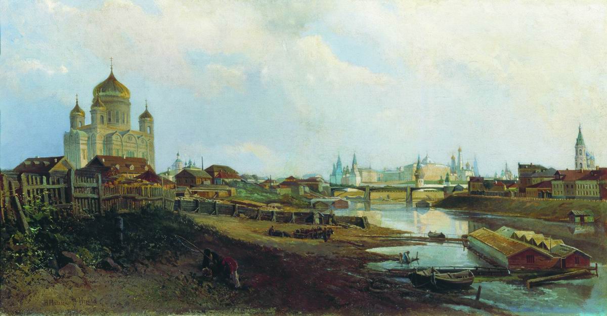 Маковский Н.. Замоскворечье. 1873