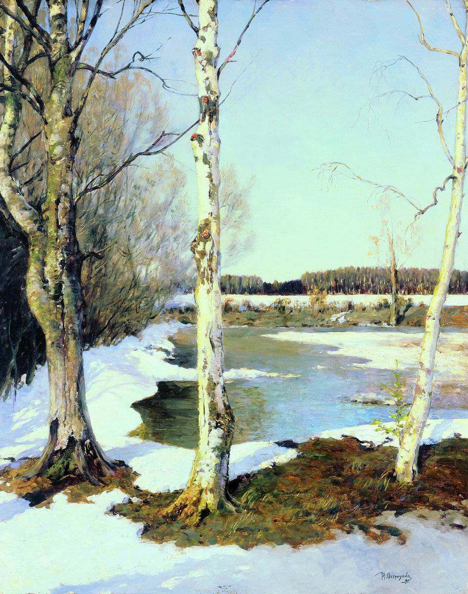 Остроухов. Ранняя весна. 1891