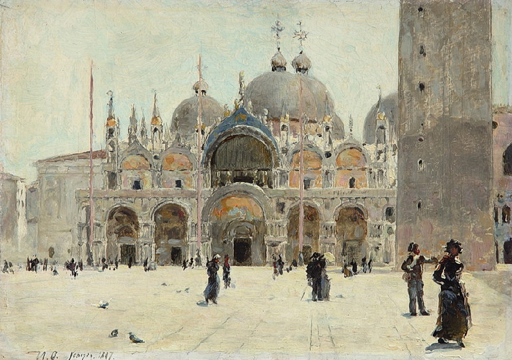 Остроухов. Площадь Св.Марка в Венеции. 1887