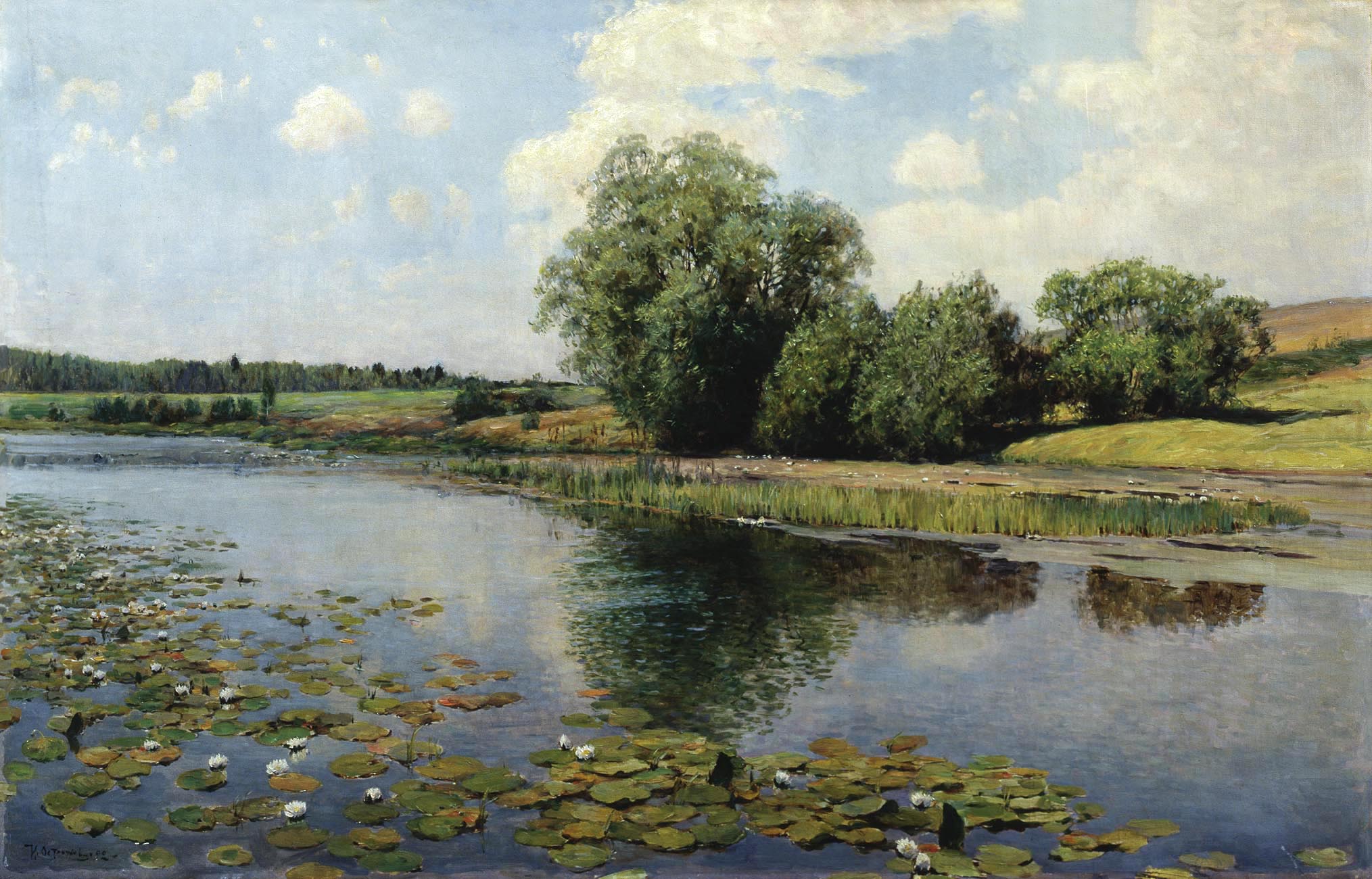 Остроухов. Речка в полдень (Купавы на пруду). 1892