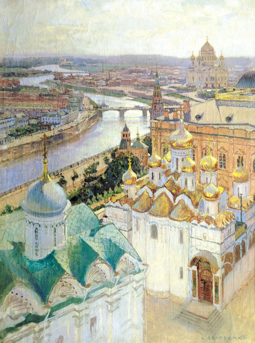 Гриценко. Вид на Москву с колокольни Ивана Великого. 1896