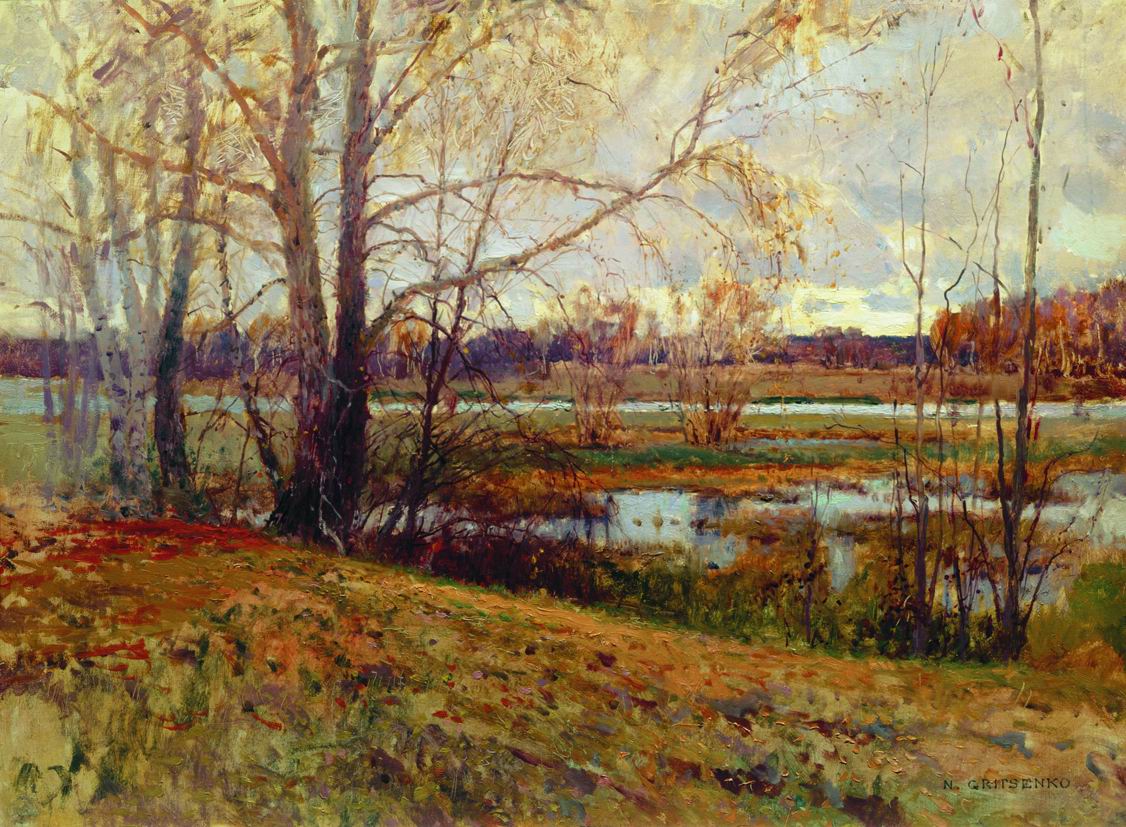 Гриценко. Осень в Куракине. 1897