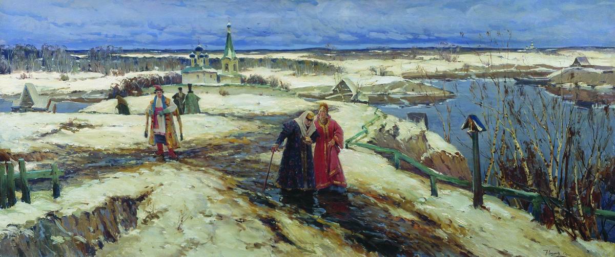 Вещилов. Возвращение из церкви. 1911