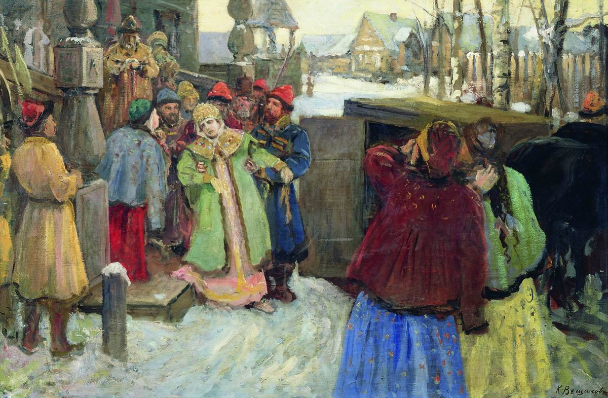 Вещилов. Арест царевны Софьи