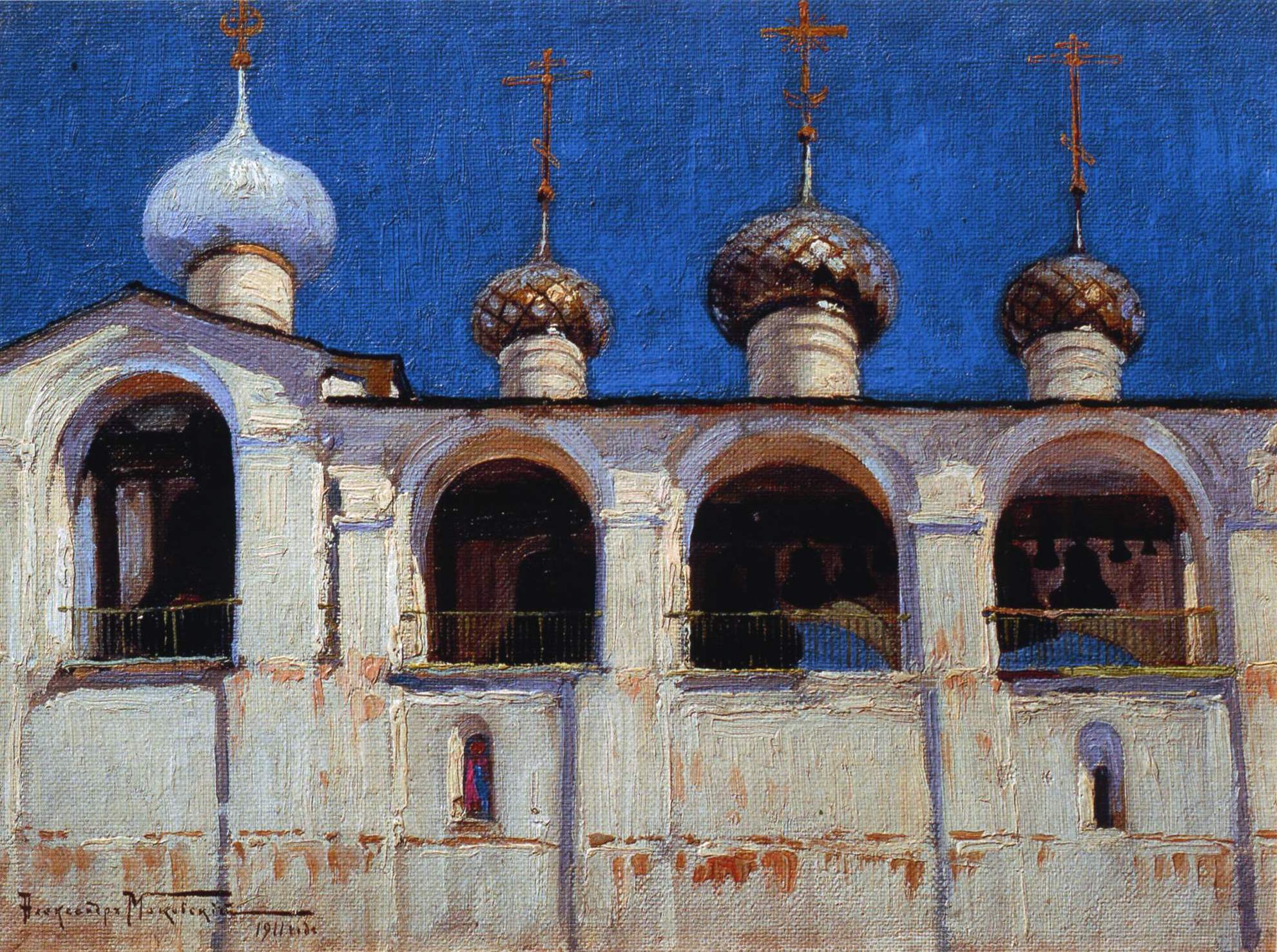 Маковский А.. Звонница Псково-Печерского монастыря (XVI в.). 1911