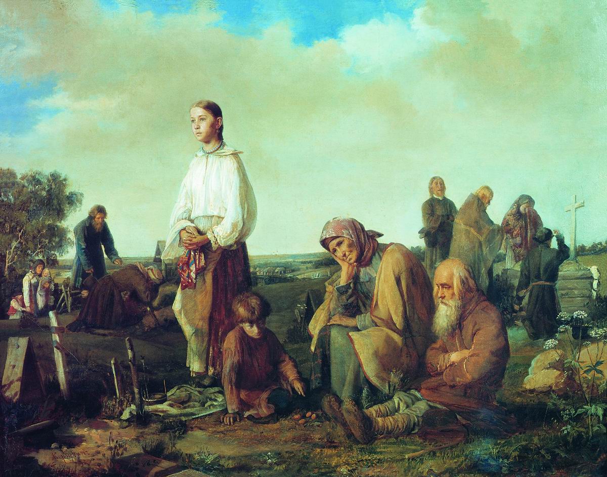 Корзухин. Поминки на кладбище. 1865
